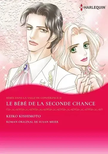 Le Bébé De La Seconde Chance