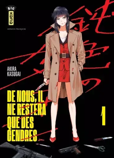 De nous il ne restera que des cendres