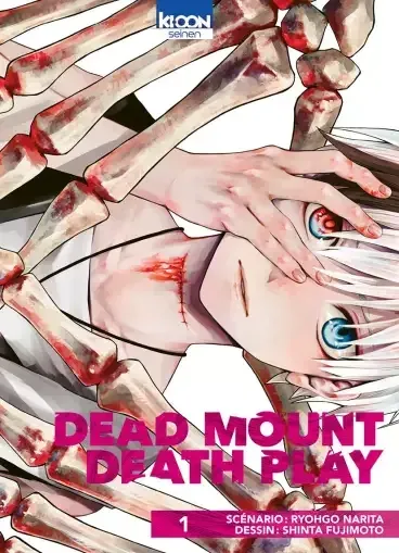 Dead Mount Death Play