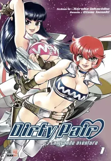 Dirty Pair - La grande aventure
