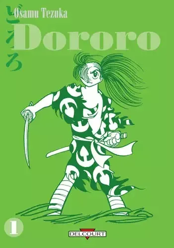 Dororo