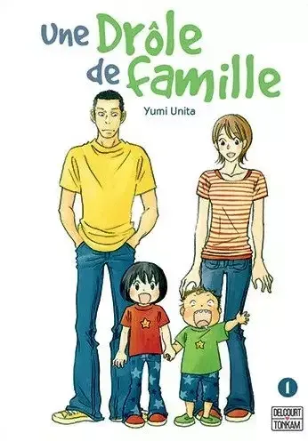 Une Drôle de famille