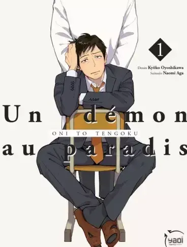 Un Démon au paradis