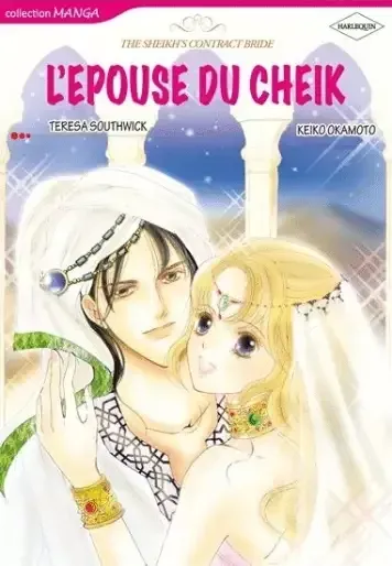 L'Epouse du Cheik