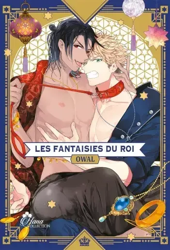 Les Fantaisies du roi