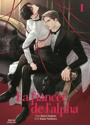 L'Fiancée de l'alpha
