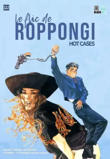 Le Flic de Roppongi