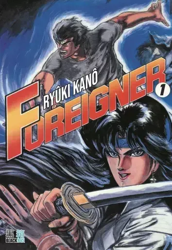 Foreigner