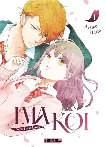 Ima Koi - Now, I’m in Love