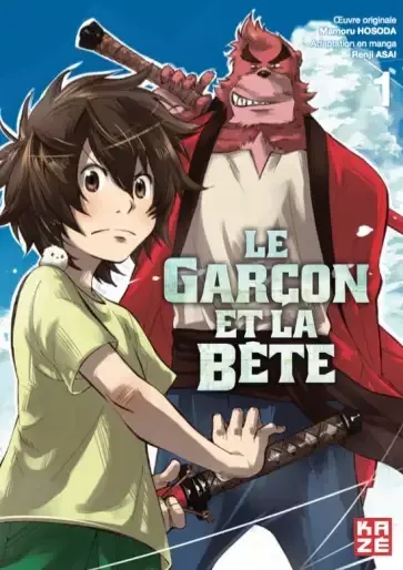 Le Garçon et la bête