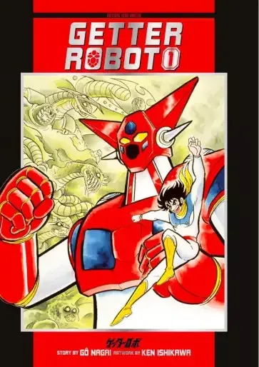 Getter Robot