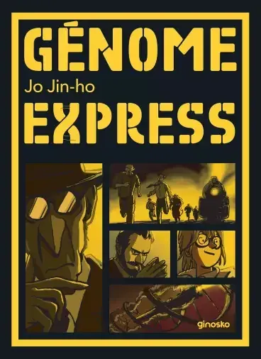 Génome Express