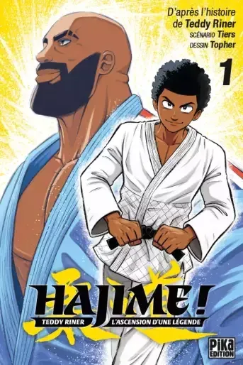 Hajime