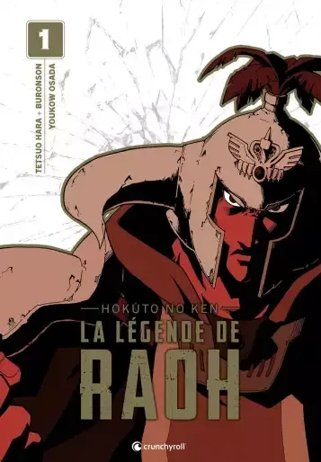 Hokuto no Ken - La légende de Raoh