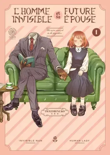 L'Homme invisible et sa future épouse
