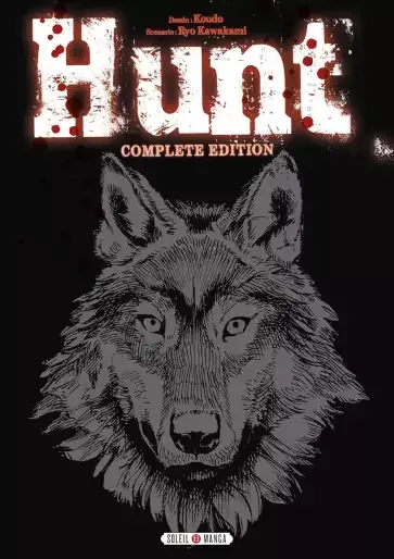Hunt - Le jeu du Loup Garou