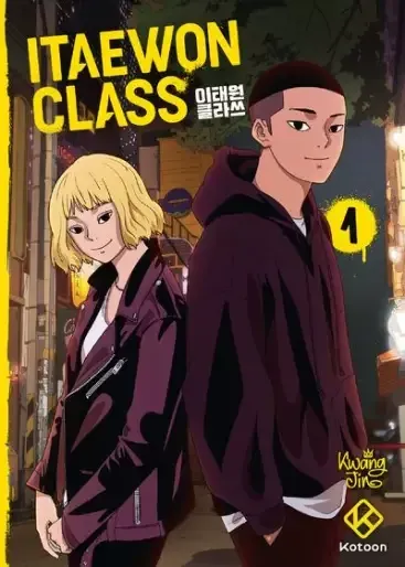 Itaewon Class
