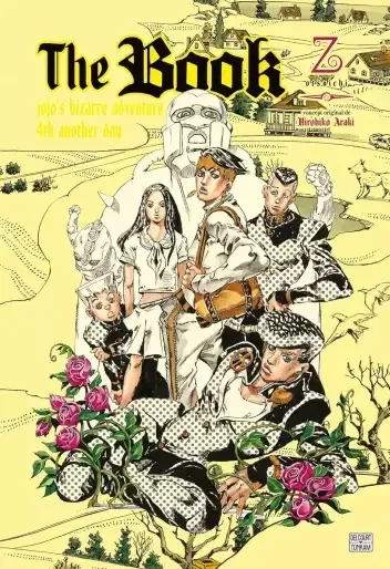 Jojo's Bizarre Adventure - Roman