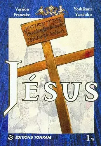 Jésus