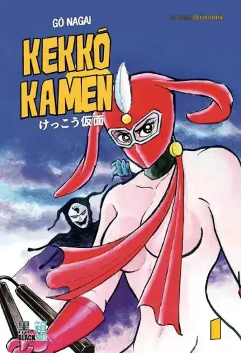 Kekkô Kamen