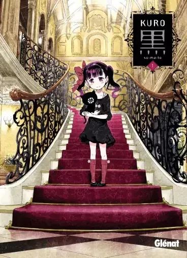 Kuro