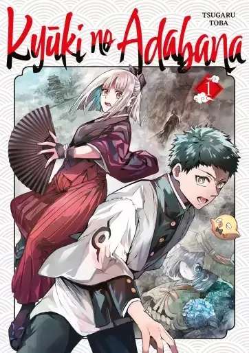 Kyuki no Adabana