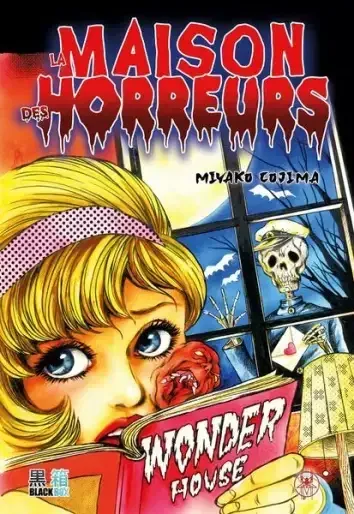 La Maison des horreurs
