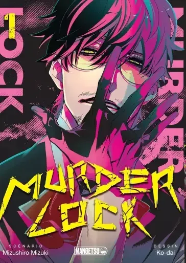 Murder Lock - School of The Killing