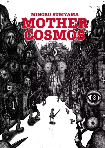 Mère Cosmos