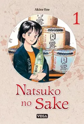 Natsuko no Sake