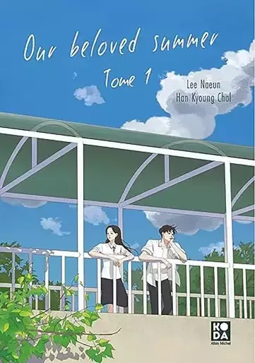 Our Beloved Summer