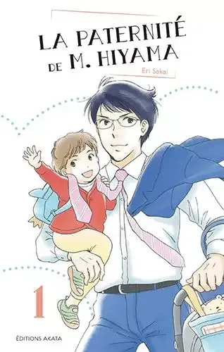 La Paternité de Mr Hiyama