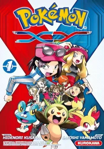 Pokémon - La Grande Aventure - X/Y