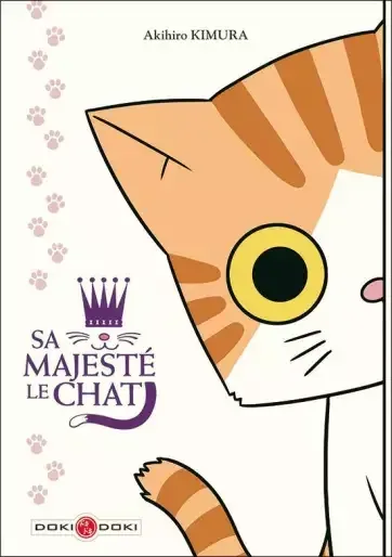 Sa Majesté le chat