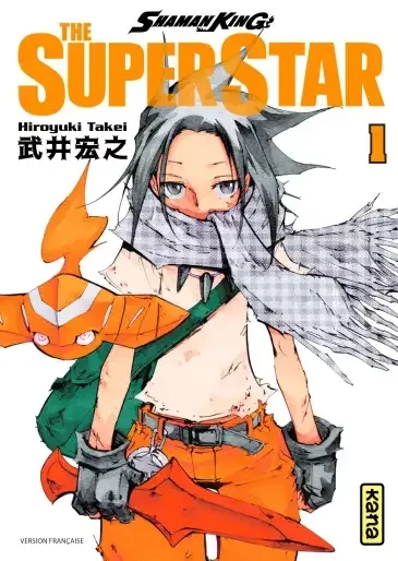 Shaman King - The Super Star